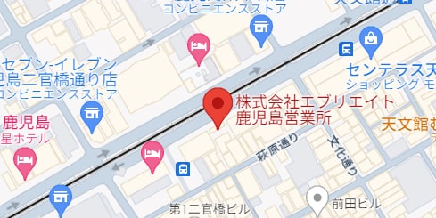 鹿児島営業所所在地